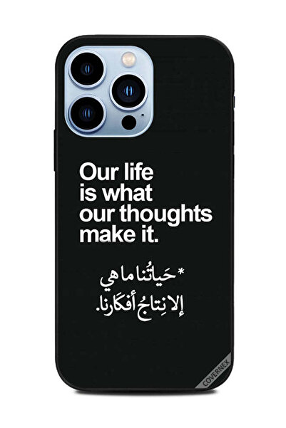 Covernex غطاء حماية لهاتف أبل آيفون 13 برو حياتنا هي ما تصنعه أفكارنا باللغة ...