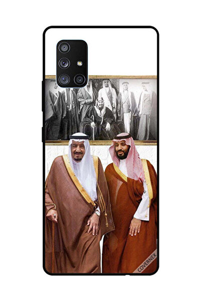 Covernex غطاء حماية لهاتف سامسونج جالاكسي A71 الملك سلمان ومحمد بن سلمان يتحد...