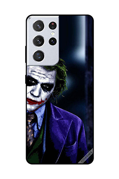 Covernex غطاء حماية لهاتف سامسونج جالكسي S21 ألترا بمظهر عاطفي