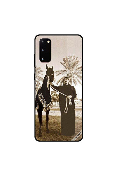 Covernex غطاء حماية لهاتف سامسونج جالكسي S20 صورة قديمة شهيرة للملك سعود