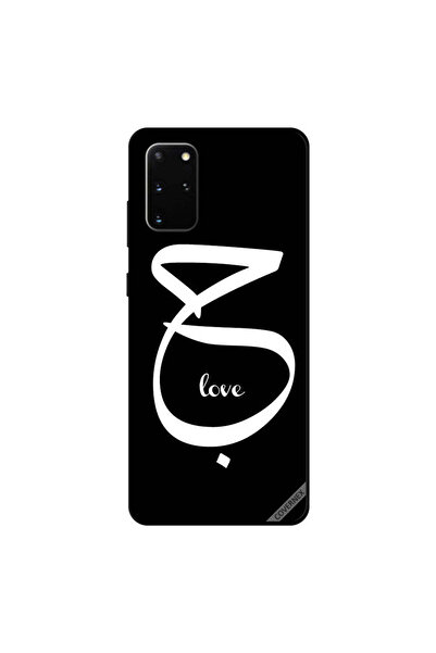 Covernex غطاء حماية سامسونج جالكسي S20 بلس هابا لوف بالأبيض والأسود