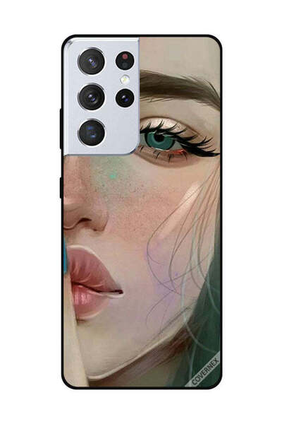 Covernex غطاء حماية لهاتف سامسونج جالكسي S21 ألترا، ششش، إنها حزينة