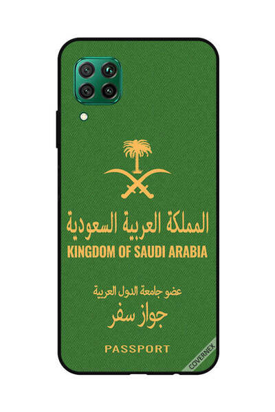 Covernex غطاء حماية لهاتف هواوي نوفا 7i / P40 لايت - جواز سفر المملكة العربية...