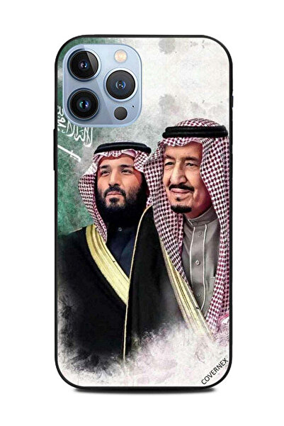 Covernex غطاء حماية لهاتف آبل آيفون 13 برو ماكس الملك سلمان ومحمد
