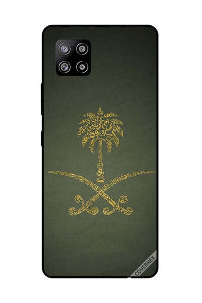 Covernex غطاء حماية لهاتف سامسونج جالاكسي A42، لافتة وطنية سعودية عتيقة