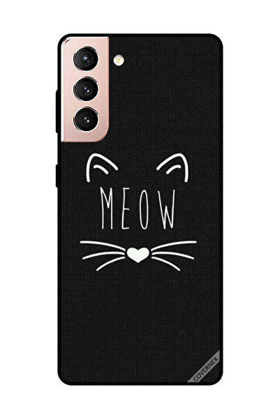 Covernex غطاء حماية لهاتف سامسونج جالاكسي S21 بلس مياو