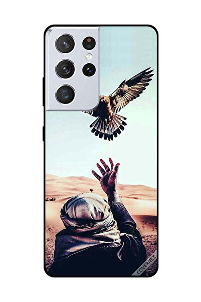 Covernex غطاء حماية لهاتف سامسونج جالكسي S21 ألترا النسر يعود إلى اليد