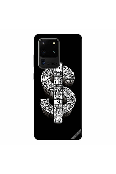 Covernex غطاء حماية سامسونج جالكسي S20 ألترا دولار