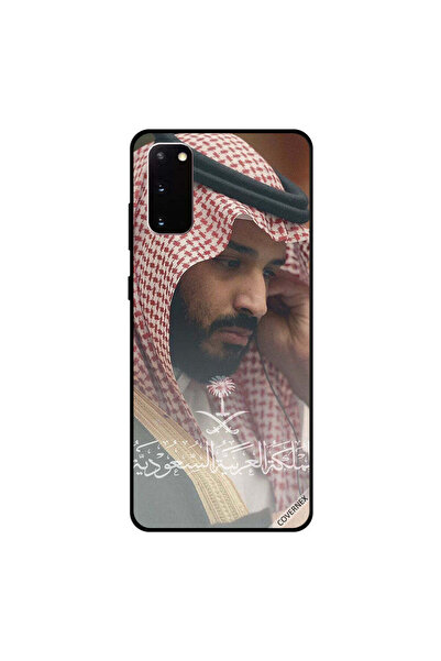 Covernex غطاء حماية سامسونج جالكسي S20 محمد في تفكير عميق