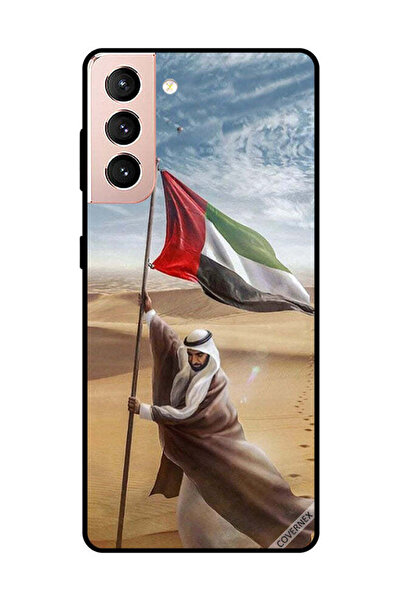 Covernex غطاء حماية لهاتف سامسونج جالاكسي إس 21 بلس، علم الإمارات العربية الم...