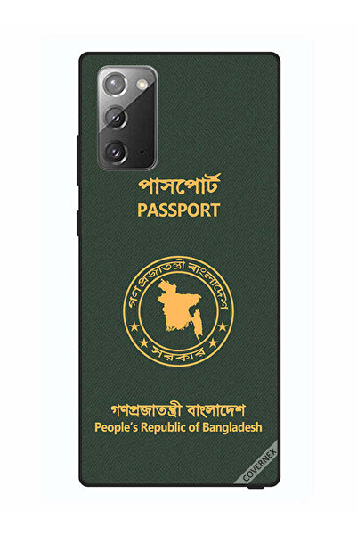 Covernex غطاء حماية لهاتف سامسونج جالكسي نوت 20 - جواز سفر بنغلاديشي