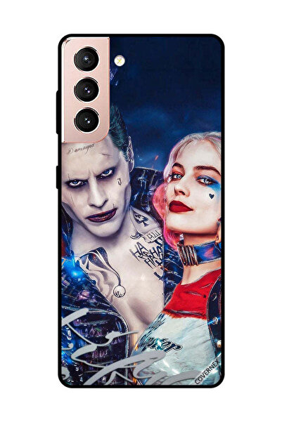 Covernex غطاء حماية لهاتف سامسونج جالكسي S21 بلس هاهاها