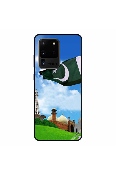 Covernex غطاء حماية لهاتف سامسونج جالاكسي S20 ألترا باللون الأخضر من باكستان