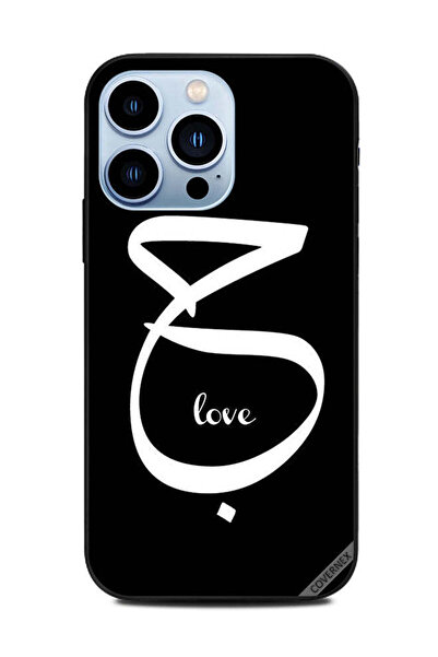 Covernex غطاء حماية لجهاز Apple iPhone 13 Pro Habba Love B&W