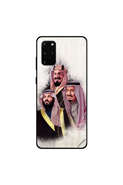 Covernex غطاء حماية سامسونج جالكسي S20 بلس محمد سلمان عبد العزيز آل سعود