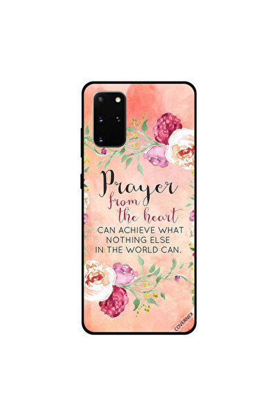 Covernex غطاء حماية لهاتف سامسونج جالكسي S20 بلس دعاء من القلب