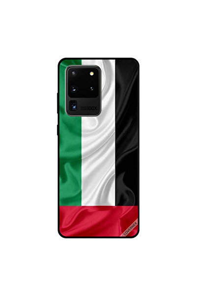 Covernex غطاء حماية سامسونج جالكسي S20 ألترا بعلم الإمارات العربية المتحدة