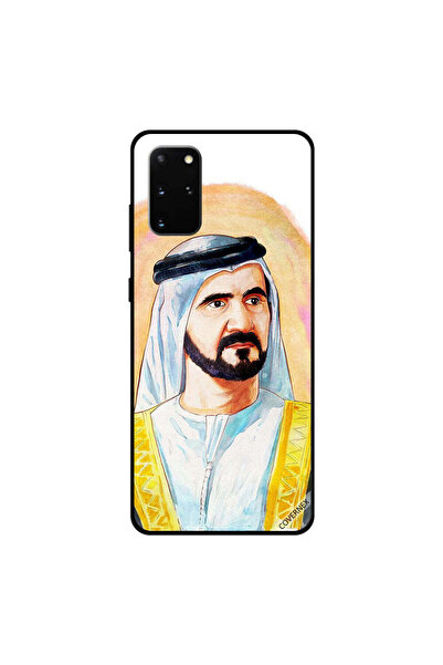 Covernex غطاء حماية سامسونج جالكسي S20 بلس، رسم الشيخ محمد