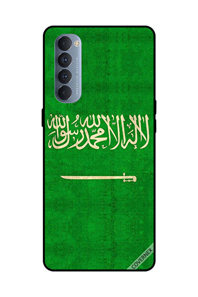 Covernex غطاء حماية لهاتف أوبو رينو 4 برو - علم المملكة العربية السعودية - عتيق