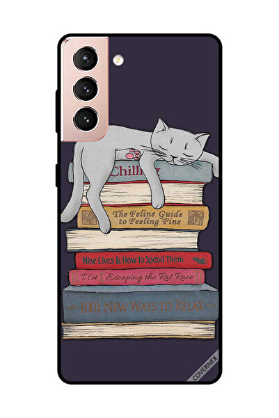 Covernex غطاء حماية لهاتف سامسونج جالكسي S21 ألف وطريقة جديدة للاسترخاء