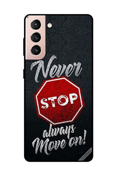 Covernex غطاء حماية لهاتف سامسونج جالكسي S21 بلس، لا تتوقف أبدًا، تحرك دائمًا