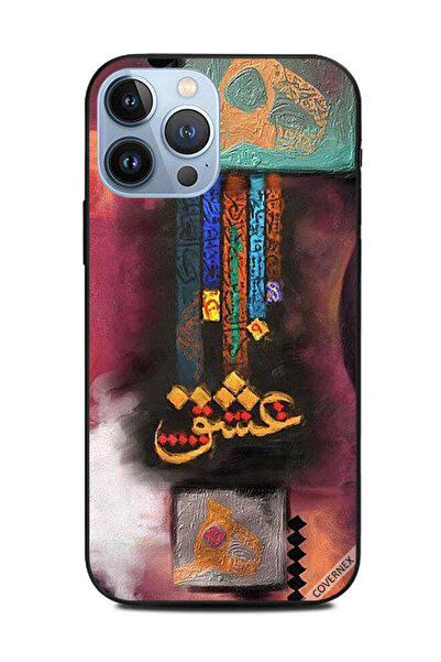 Covernex غطاء حماية لهاتف Apple iPhone 13 Pro Max - رسم إسحاق