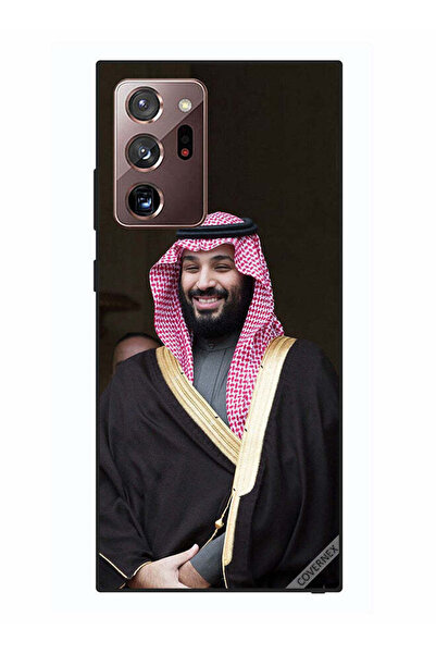 Covernex غطاء حماية لهاتف سامسونج جالكسي نوت 20 ألترا محمد بن سلمان مبتسمًا
