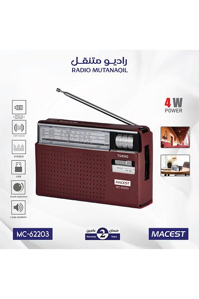 Mini Baby 3-band portable radio with MP3 player, FM, AM and SW tuning stations, MP3 playback via USB
