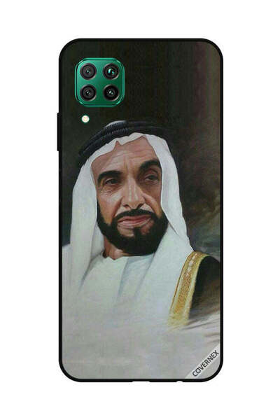 Covernex غطاء حماية لهاتف هواوي نوفا 7i / P40 لايت الشيخ زايد