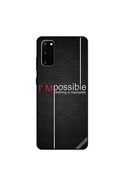 Covernex غطاء حماية لهاتف سامسونج جالكسي S20، أنا ممكن، لا شيء مستحيل، خشب، خ...