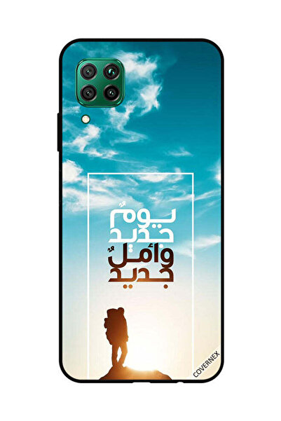 Covernex غطاء حماية لهاتف هواوي نوفا 7i / P40 Lite يوم جديد أمل جديد باللغة ا...