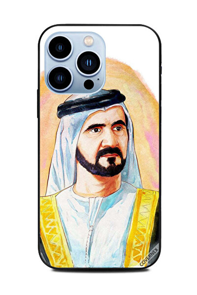 Covernex غطاء حماية لهاتف أبل آيفون 13 برو - رسم الشيخ محمد
