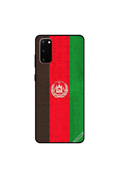 Covernex غطاء حماية لهاتف سامسونج جالاكسي S20 بعلم أفغانستان العتيق