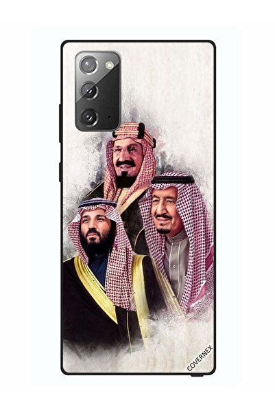 Covernex غطاء حماية لهاتف سامسونج جالكسي نوت 20 محمد سلمان عبد العزيز آل سعود