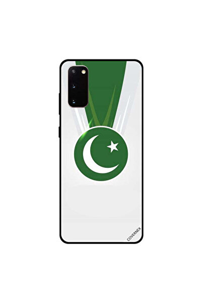Covernex غطاء حماية لهاتف سامسونج جالاكسي S20 بميدالية علم باكستان
