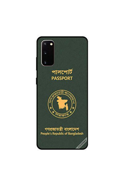 Covernex غطاء حماية لهاتف سامسونج جالاكسي S20 - جواز سفر بنغلاديشي