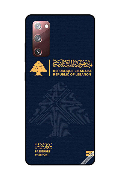 Covernex غطاء حماية لهاتف سامسونج جالاكسي S20 FE جواز سفر لبناني