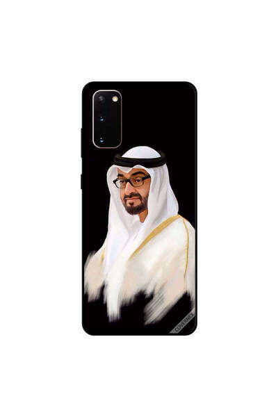Covernex غطاء حماية سامسونج جالكسي S20 ولي عهد أبوظبي