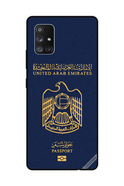 Covernex غطاء حماية لهاتف سامسونج جالاكسي A71 جواز سفر الإمارات 2