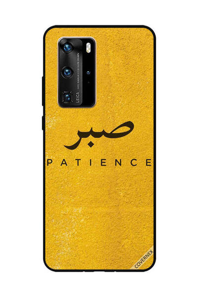 Covernex غطاء حماية لهاتف هواوي بي 40 برو - سابار بيشنس