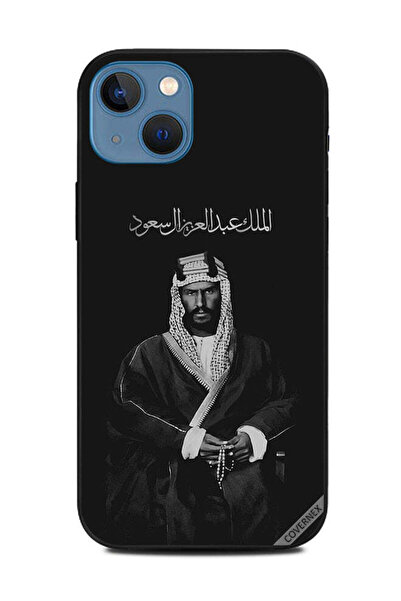 Covernex غطاء حماية لجهاز آيفون 13 من آبل صورة عبد العزيز آل سعود بالأبيض وال...