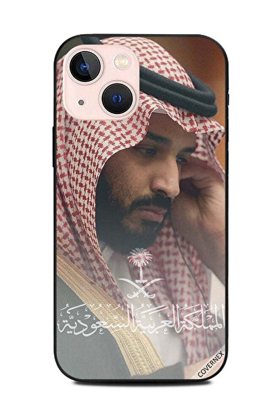 Covernex غطاء حماية لهاتف أبل آيفون 13 ميني محمد في تفكير عميق