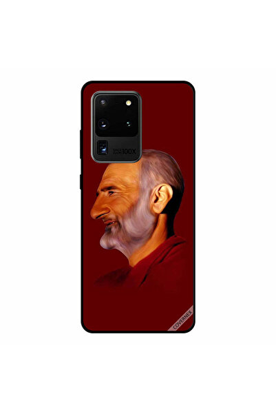 Covernex غطاء حماية سامسونج جالكسي S20 ألترا من باشا خان