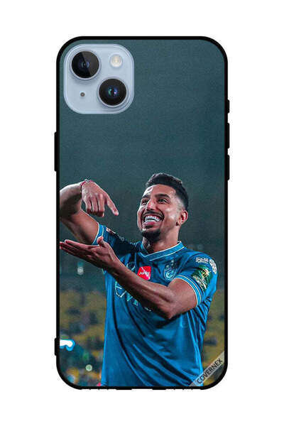 Covernex غطاء حماية لجهاز ابل ايفون 14 بلس سالم الدوسري