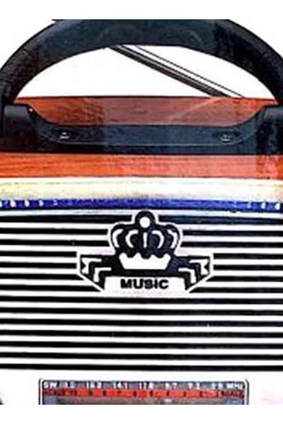 DLC Bluetooth Radio Speaker Brown/Black/Silver