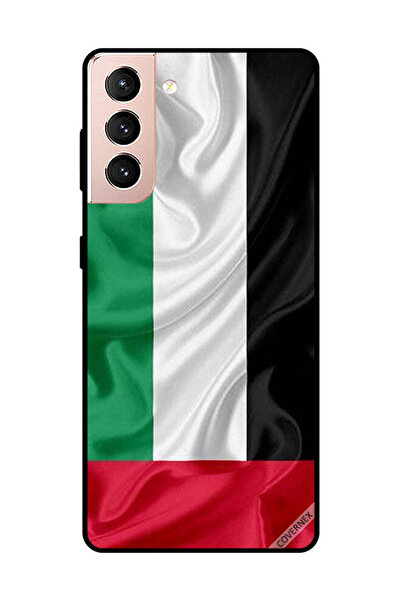 Covernex غطاء حماية لهاتف سامسونج جالاكسي S21 بطبعة علم الإمارات العربية المتحدة