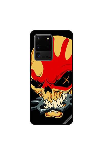 Covernex غطاء حماية سامسونج جالكسي S20 ألترا مكسور