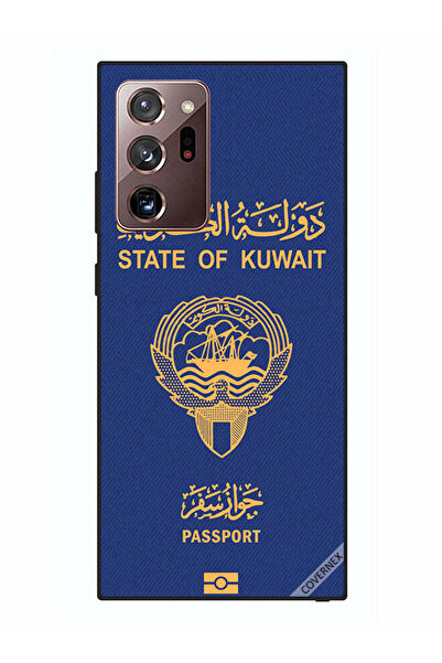Covernex غطاء حماية لهاتف سامسونج جالكسي نوت 20 ألترا - جواز سفر الكويت
