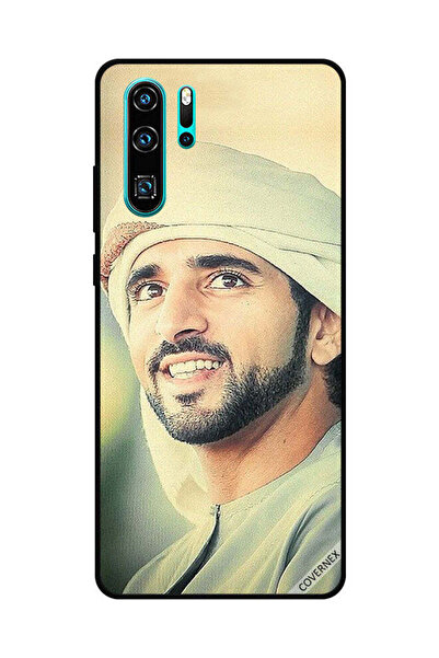 Covernex غطاء حماية لهاتف هواوي بي 30 برو - الشيخ حمدان مبتسماً
