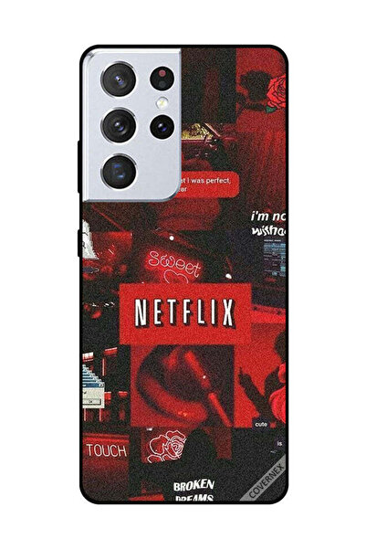 Covernex غطاء حماية لهاتف سامسونج جالاكسي S21 ألترا من نيتفليكس